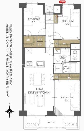 高尾パークハイツＡ棟　中古マンション