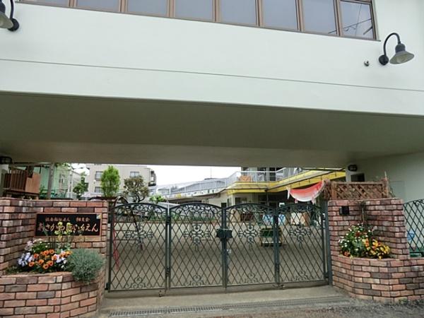 高尾パークハイツＡ棟　中古マンション(浅川保育園)