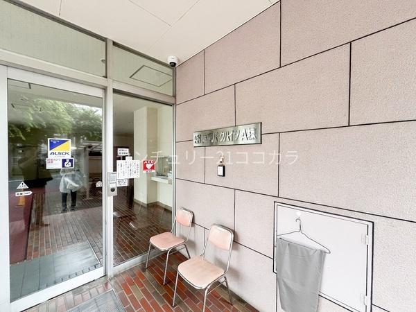 高尾パークハイツＡ棟　中古マンション