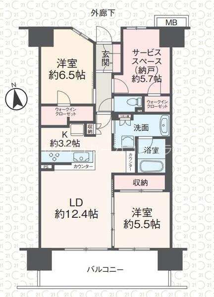 オーベルグランディオ八王子エアーズ　中古マンション