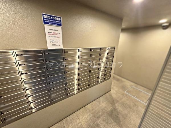 オーベルグランディオ八王子エアーズ　中古マンション