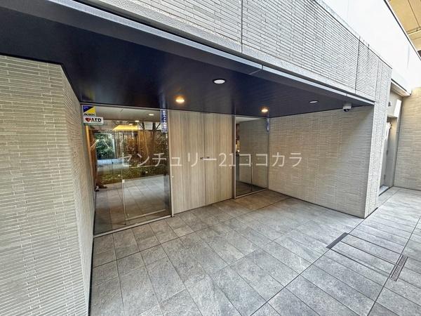 オーベルグランディオ八王子エアーズ　中古マンション