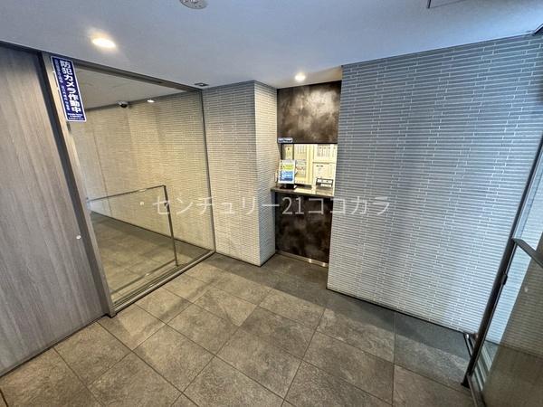 オーベルグランディオ八王子エアーズ　中古マンション