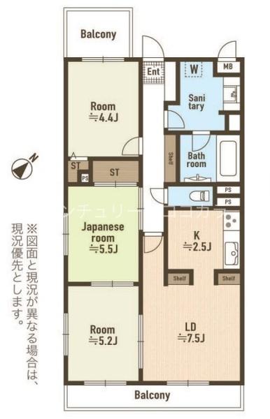 センチュリー八王子ひよどり山　中古マンション