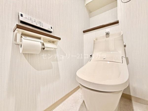 センチュリー八王子ひよどり山　中古マンション