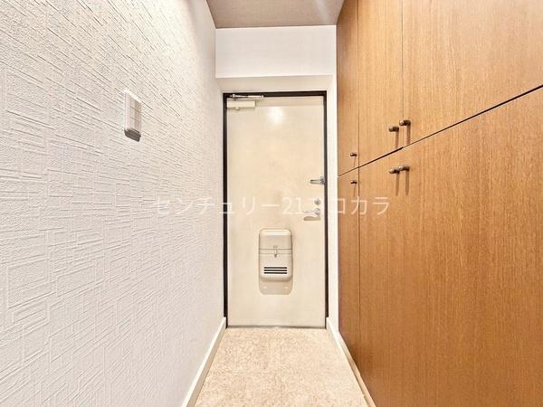 センチュリー八王子ひよどり山　中古マンション
