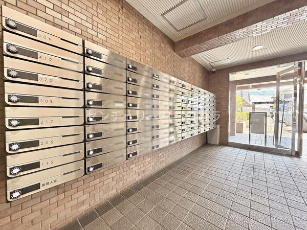 センチュリー八王子ひよどり山　中古マンション