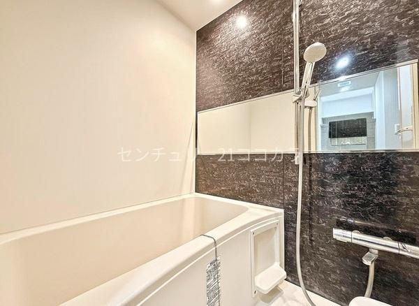センチュリー八王子ひよどり山　中古マンション