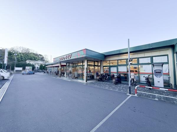グリーンコープ鹿島　中古マンション(コモディイイダ永山店)