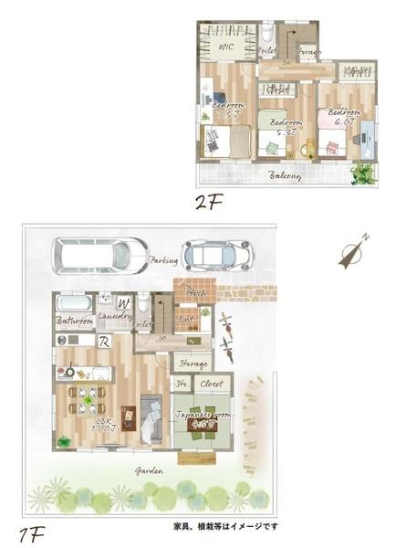 八王子市長房町　中古一戸建て