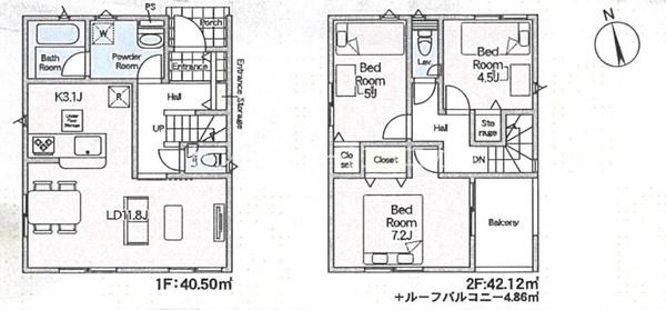 八王子市横川町　新築一戸建て・全3棟　1号棟