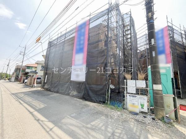 八王子市横川町　新築一戸建て・全3棟　3号棟