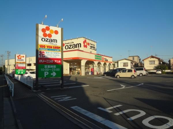 八王子市大楽寺町の中古一戸建て(スーパーオザム大楽寺店)