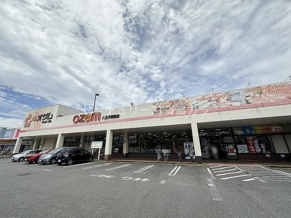 八王子市大楽寺町の中古一戸建て(スーパーオザム八王子諏訪店)