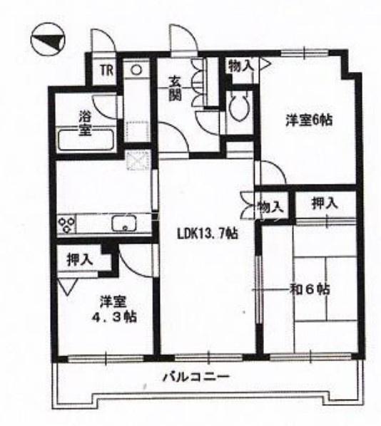 ガーデンホーム八王子　中古マンション
