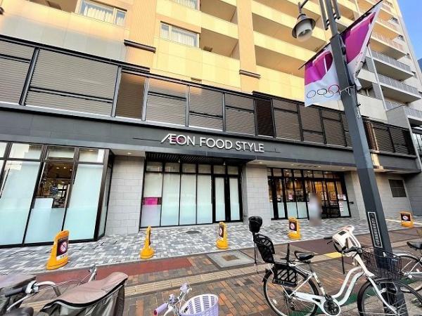 ガーデンホーム八王子　中古マンション(イオンフードスタイル八王子店)