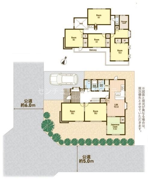 八王子市めじろ台４丁目の中古一戸建て
