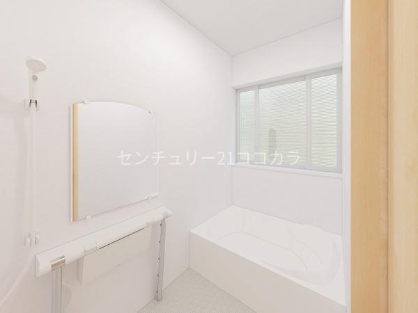 八王子市めじろ台４丁目の中古一戸建て