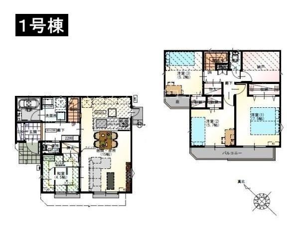 八王子市長房町　新築一戸建て　1号棟