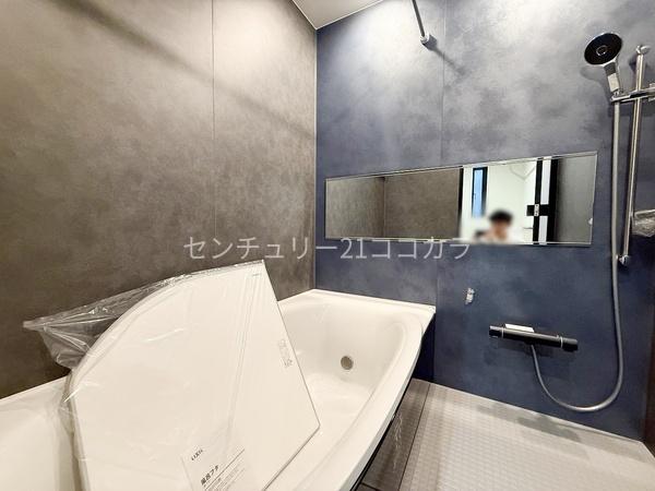 八王子市長房町　新築一戸建て　1号棟