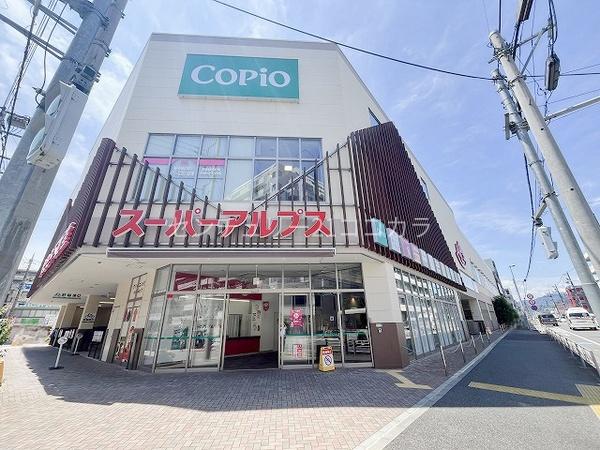 八王子市散田町4丁目　新築一戸建て・全1棟(スーパーアルプス西八王子駅前店)