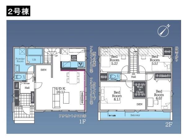 八王子市長房町　新築一戸建て　2号棟