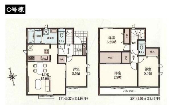 八王子市上野町　新築一戸建て　C号棟