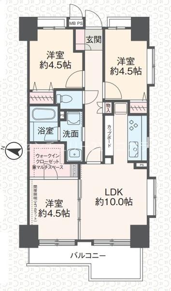 ライオンズガーデン西国分寺　中古マンション