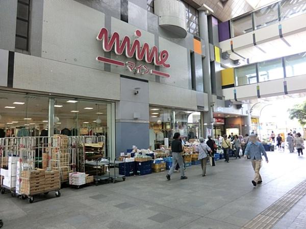 ライオンズガーデン西国分寺　中古マンション(東武ストアにしこくマイン)