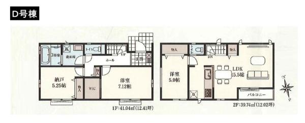 八王子市上野町　新築一戸建て　D号棟