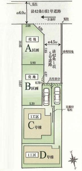 八王子市上野町　新築一戸建て　D号棟