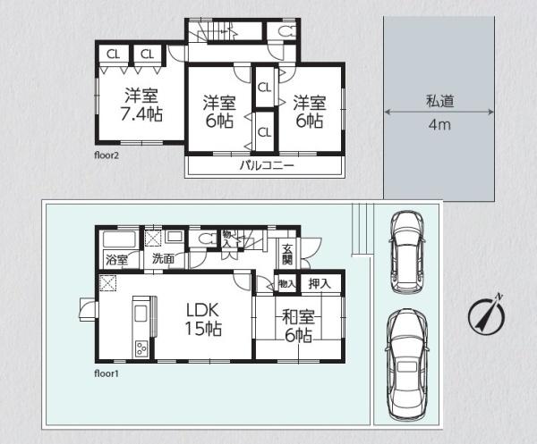 八王子市絹ケ丘１丁目の中古一戸建て