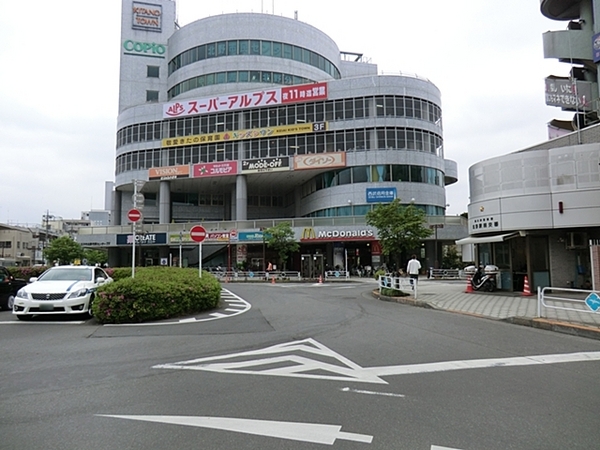 八王子市絹ケ丘１丁目の中古一戸建て(スーパーアルプス北野店)