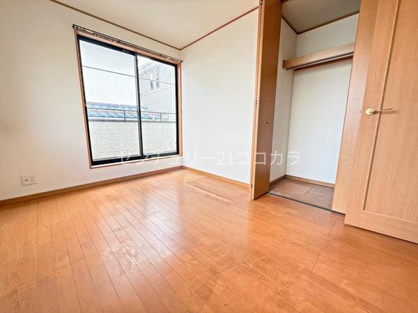 八王子市絹ケ丘１丁目の中古一戸建て