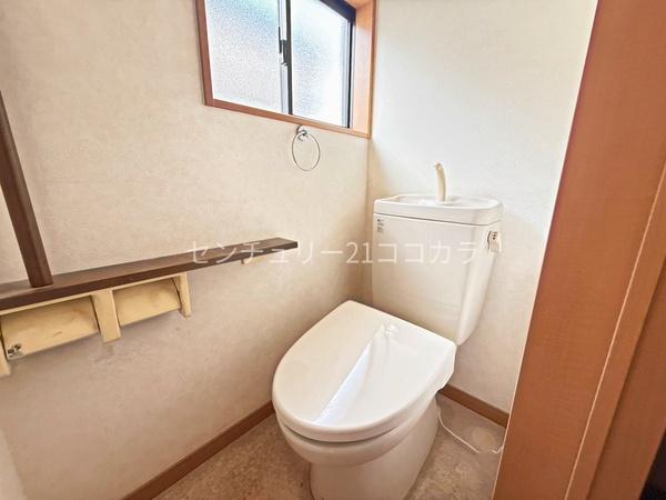 八王子市絹ケ丘１丁目の中古一戸建て