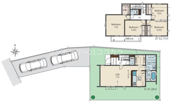 相模原市緑区町屋　新築一戸建て・全5棟　1号棟