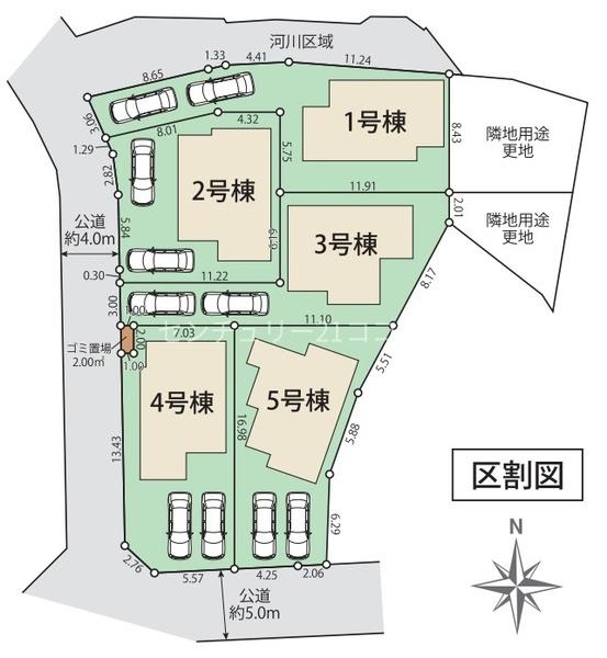 相模原市緑区町屋　新築一戸建て・全5棟　1号棟