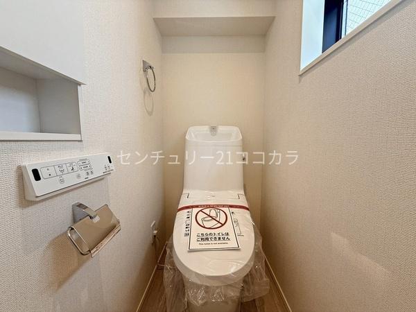 相模原市緑区町屋　新築一戸建て・全5棟　5号棟