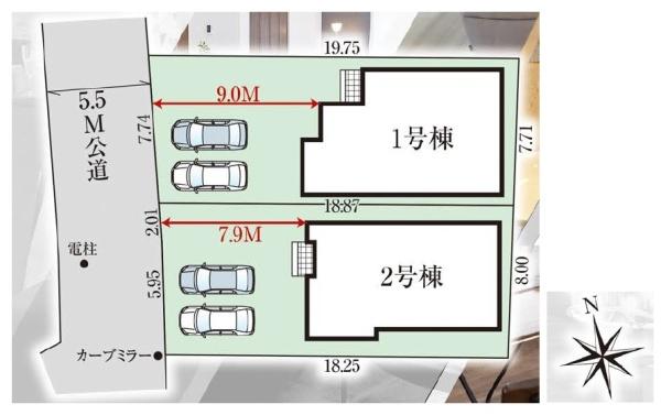 八王子市楢原町　新築一戸建て　1号棟