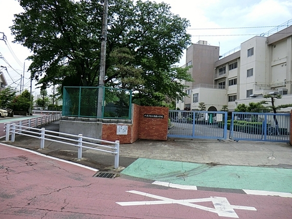 八王子市楢原町　新築一戸建て　2号棟(八王子市立楢原小学校)