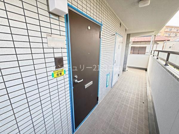 ル・アール八王子　中古マンション