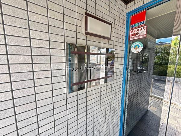 ル・アール八王子　中古マンション