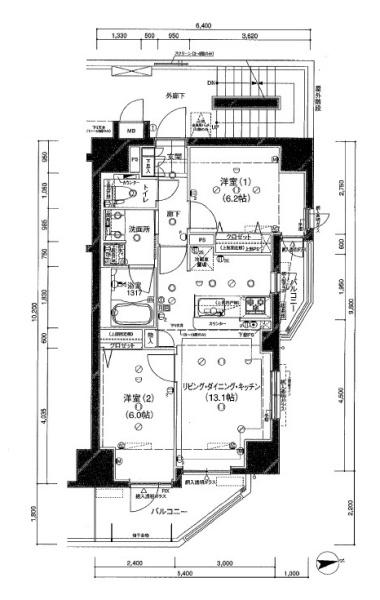 サニーコート八王子第二　中古マンション