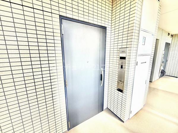 サニーコート八王子第二　中古マンション