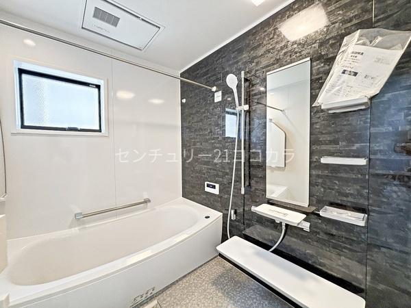 八王子市絹ケ丘１丁目の中古一戸建て