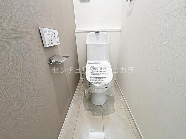 八王子市絹ケ丘１丁目の中古一戸建て