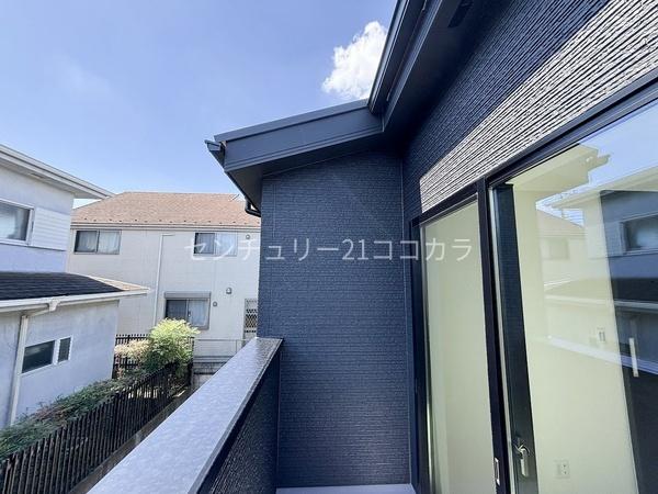 八王子市絹ケ丘１丁目の中古一戸建て