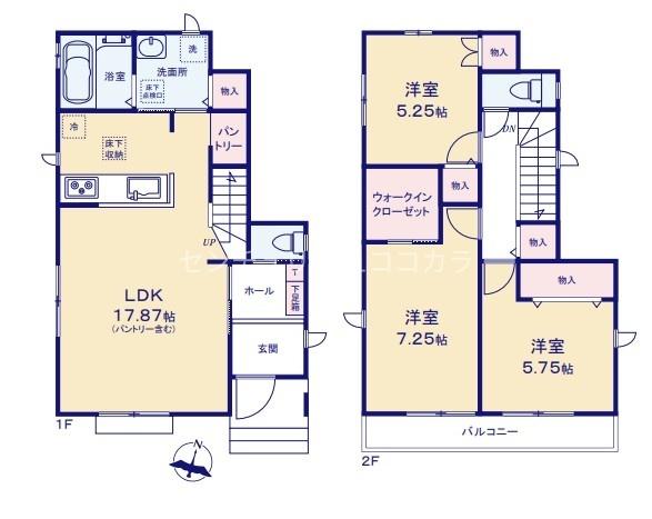 八王子市館町　新築一戸建て・全2棟　今回販売1棟　Ｂ号棟