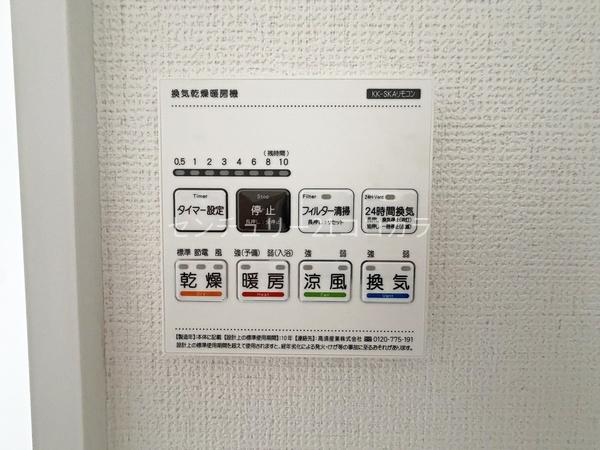 八王子市館町　新築一戸建て・全2棟　今回販売1棟　Ｂ号棟