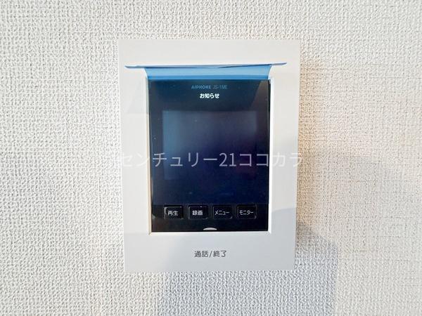 八王子市四谷町　新築一戸建て・全6棟　4号棟